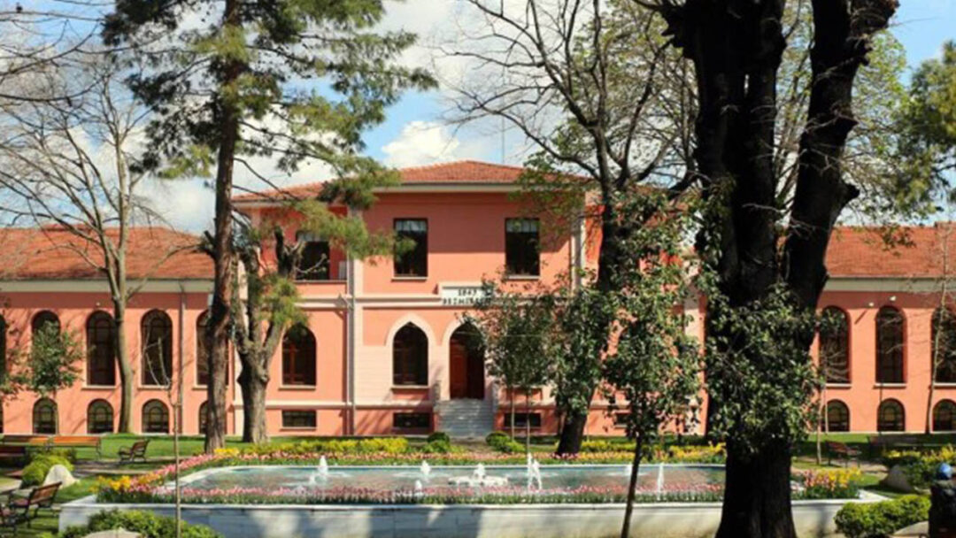 Bezm-i Âlem Vakıf Üniversitesi